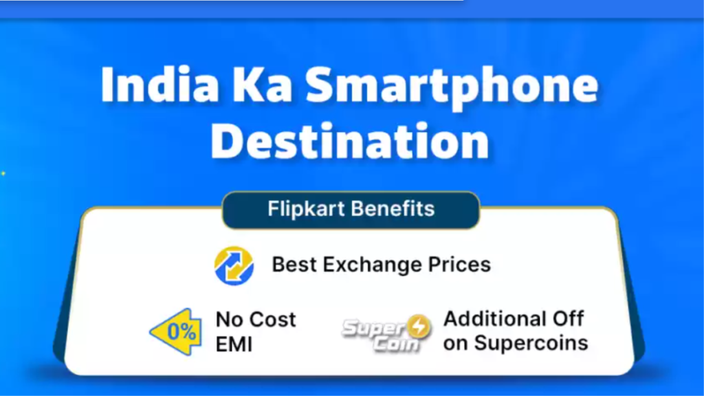 2024 Flipkart Upcoming Sale